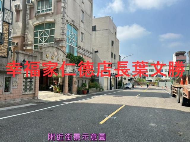東區透天-10