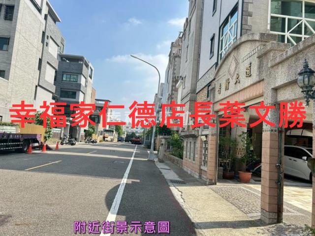 東區透天-13