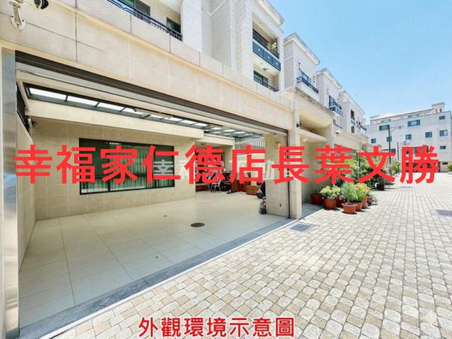 安南透天-13