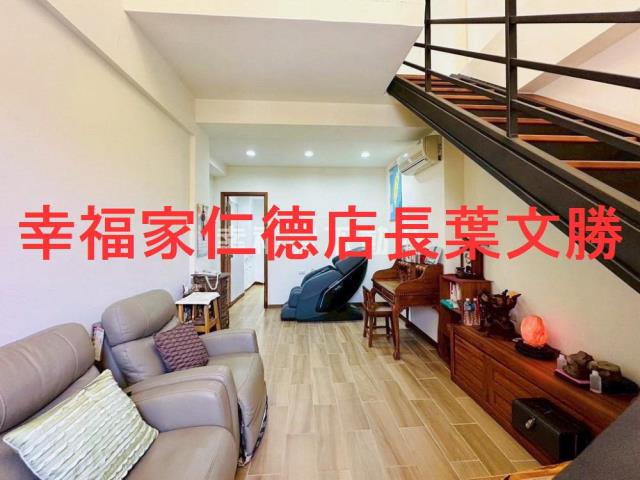 安南透天-3
