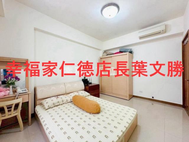 安南透天-5