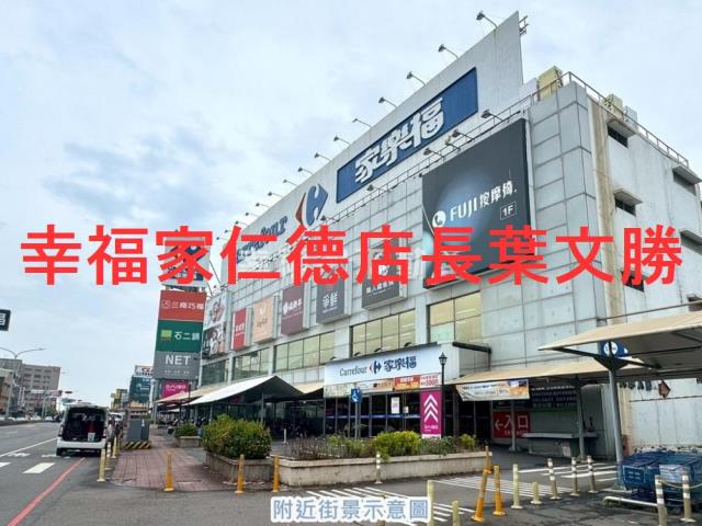 永康廠房-11