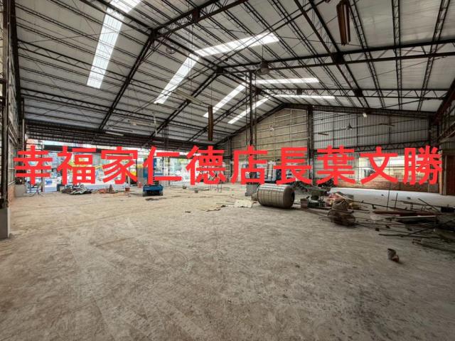永康廠房-2