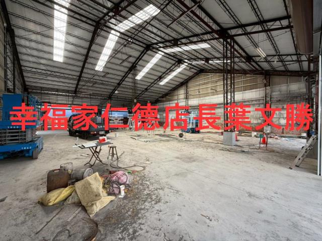 永康廠房-3