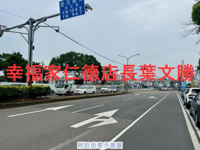 永康廠房-4