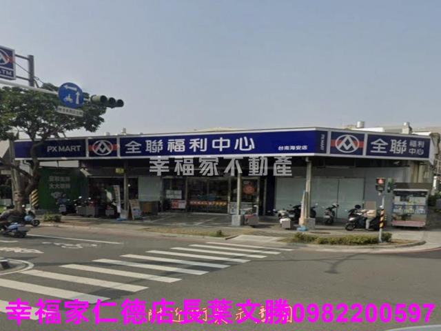 北區透天-29