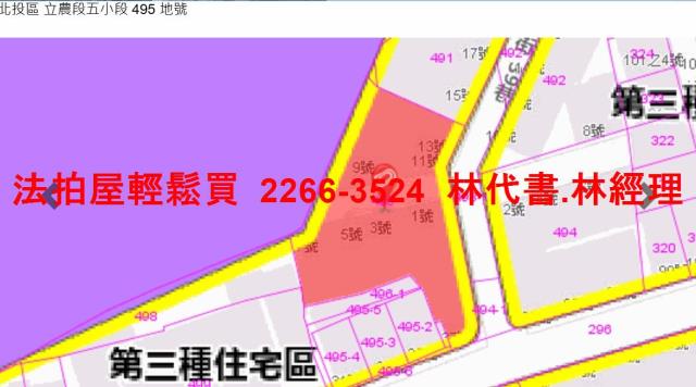 北投法拍公寓-10