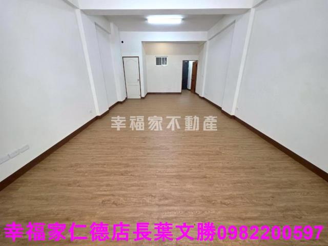 台南透天-1
