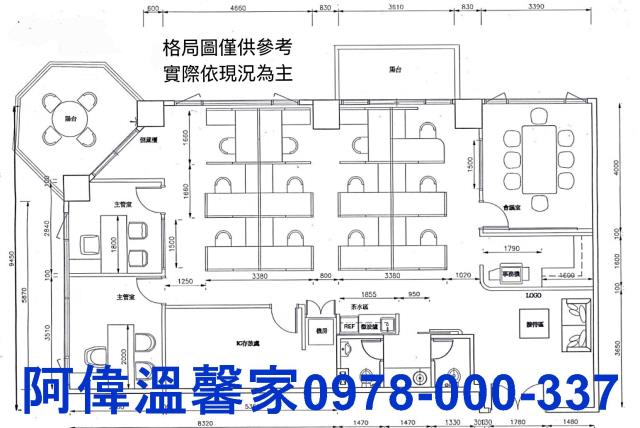 新竹大樓-10