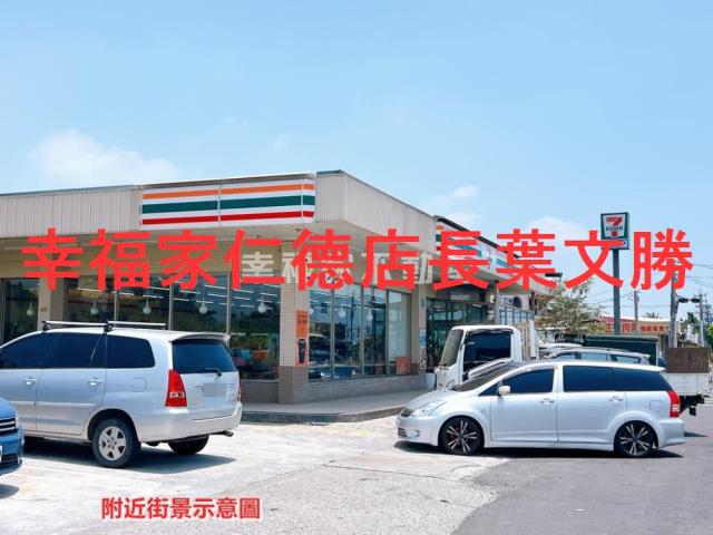 台南透天-19