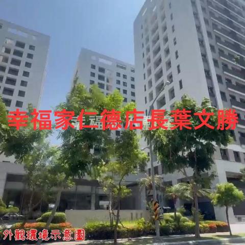 台南大樓-20