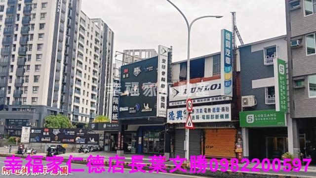 台南店面-25