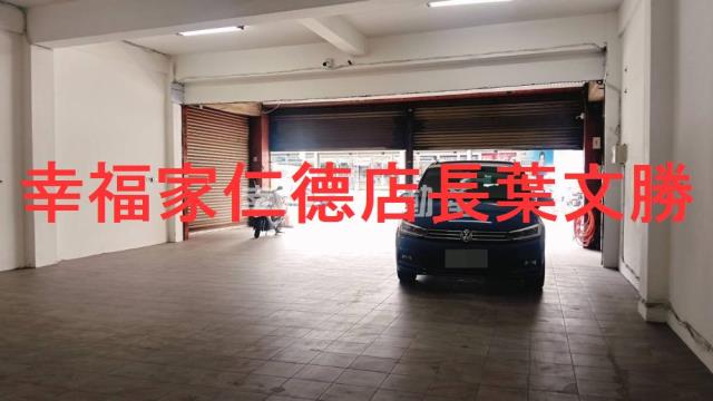 台南店面-9