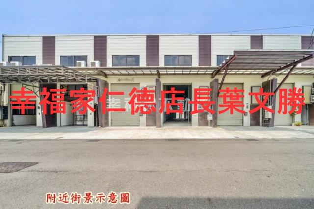 台南仁德廠房-14