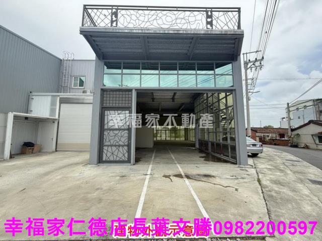 台南麻豆廠辦-6