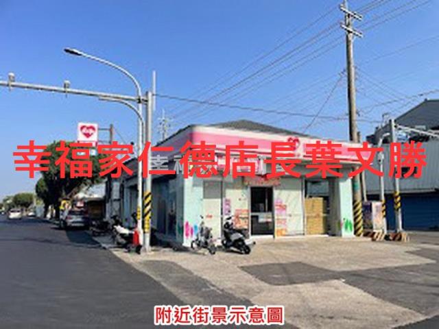 台南麻豆廠辦-12