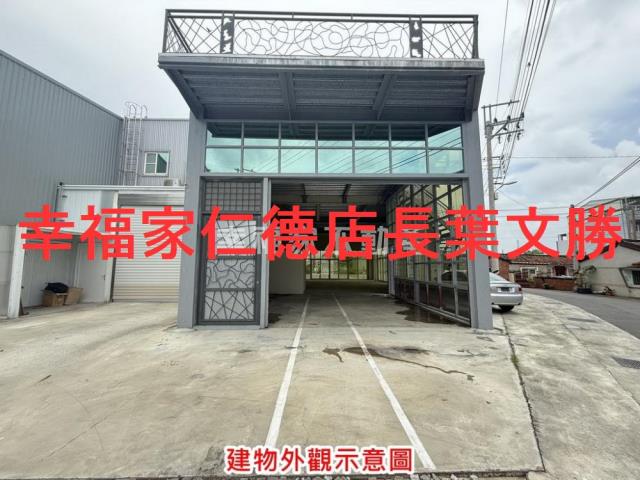 台南麻豆廠辦-6