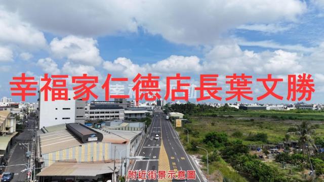 台南安南廠房-9