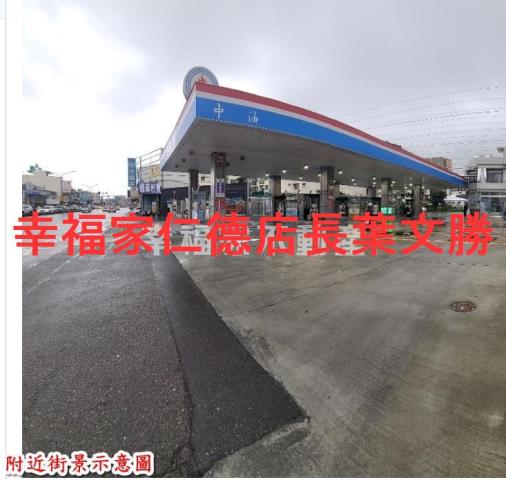 台南永康廠房-29