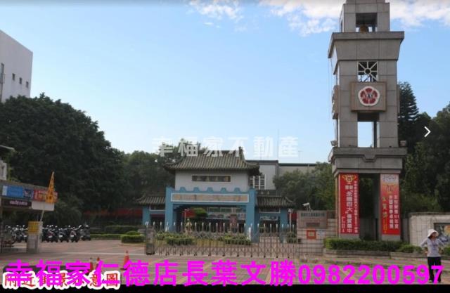 台南永康廠房-9