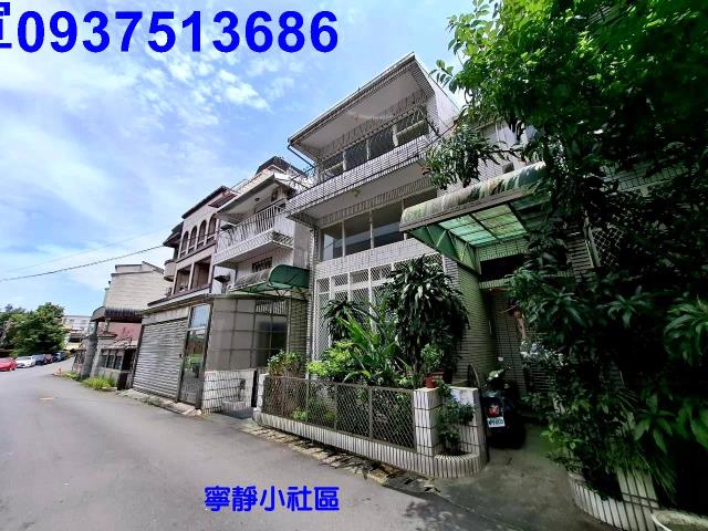 宜蘭宜蘭市透天-1