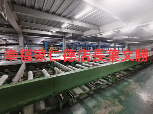 新市廠辦-11
