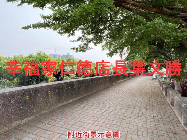 新市廠辦-14