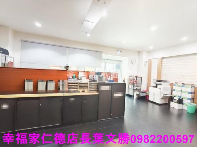 新市廠辦-7