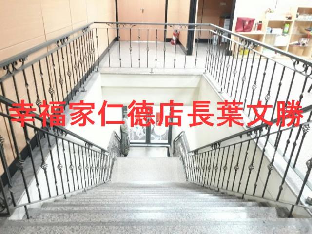 南區廠辦-3