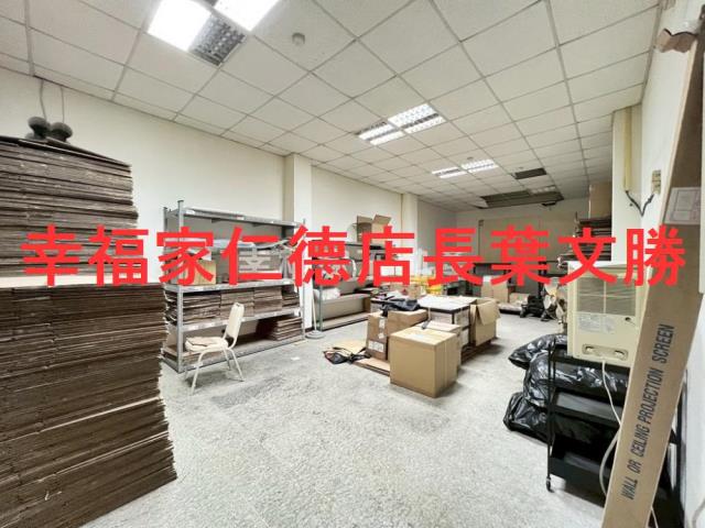 南區廠辦-5