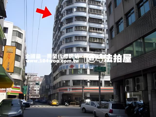 前鎮華廈法拍-2