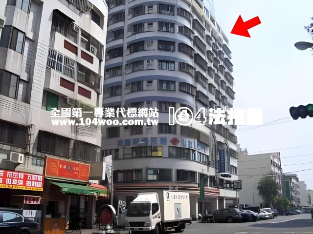 前鎮華廈法拍-3