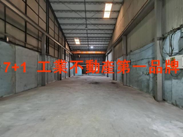 永康廠房-1