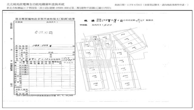 板橋公寓拍賣-2