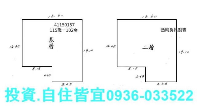 新北透天拍賣-9