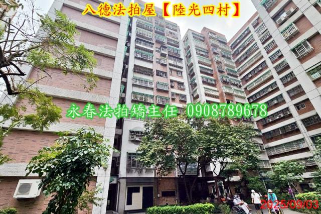 桃園八德法拍大樓-3