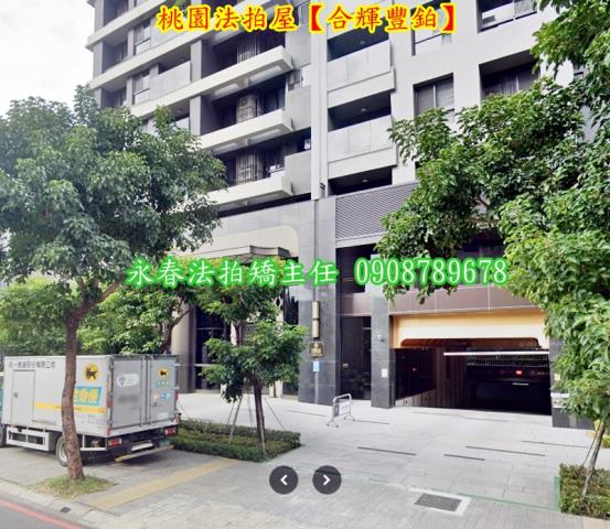 桃園桃園區拍賣大樓-3