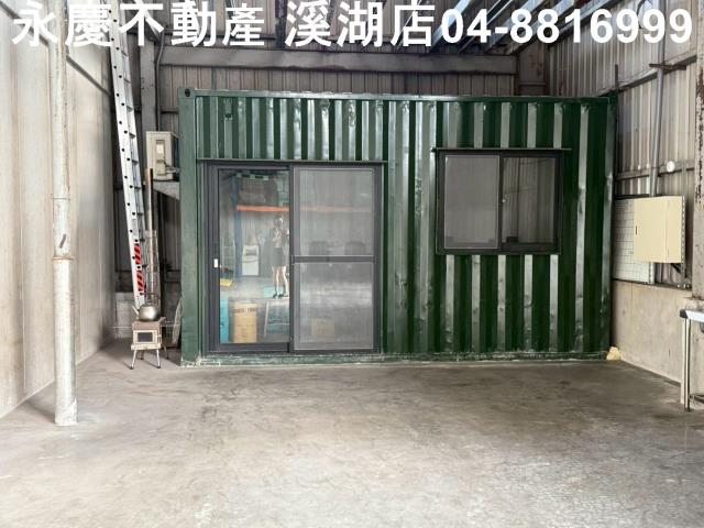 彰化福興廠房-4