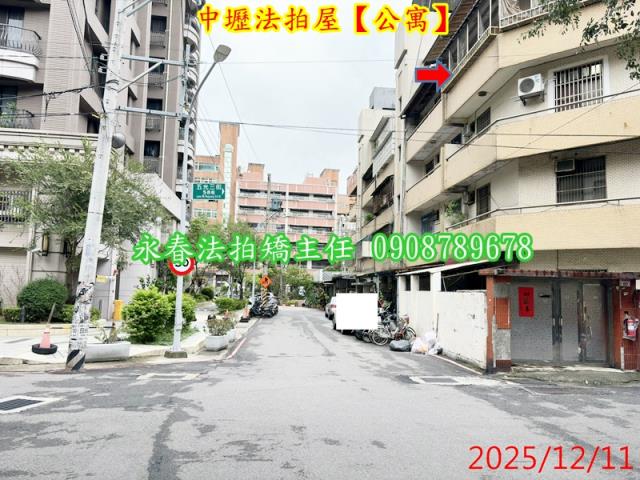 桃園中壢公寓法拍-5