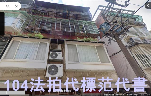 台北南港法拍公寓-2