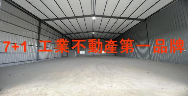 高雄大社廠房-1