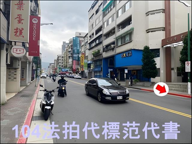 台北士林大樓法拍-4