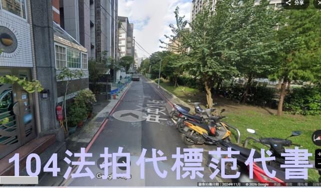 信義區公寓法拍-6