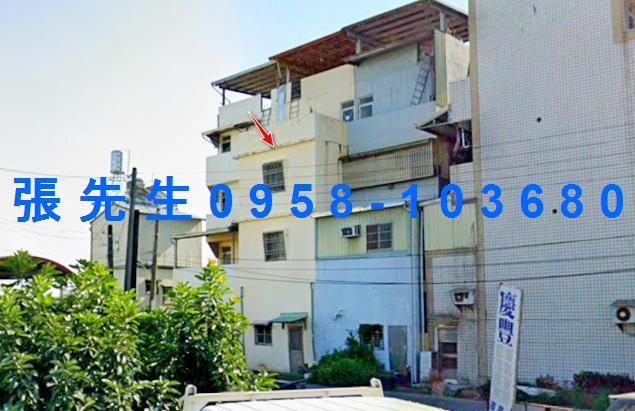 屏東法拍透天-1