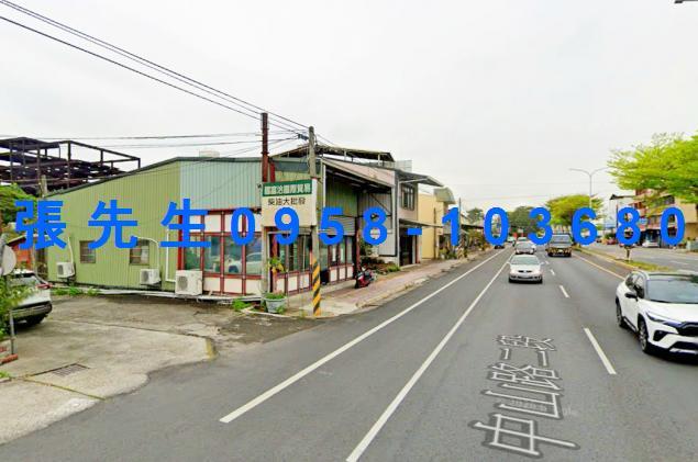 彰化透天法拍-4