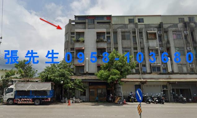 苗栗竹南法拍透天-1