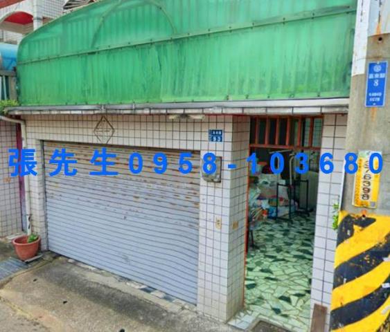 雲林斗六透天法拍-2