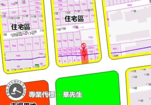 新北新莊法拍公寓-9