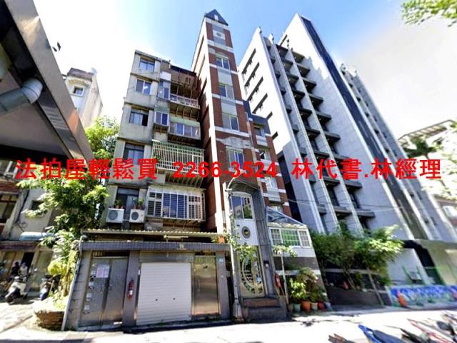 新北新店公寓拍賣-4