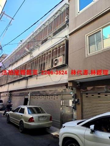 鶯歌法拍透天-1